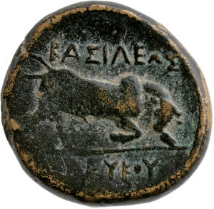 reverse