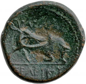 reverse