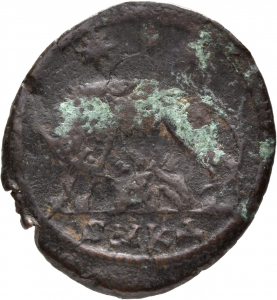reverse