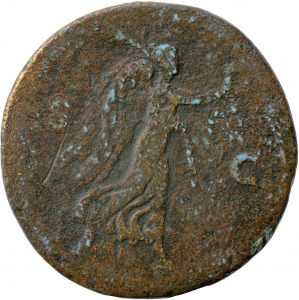 Galba