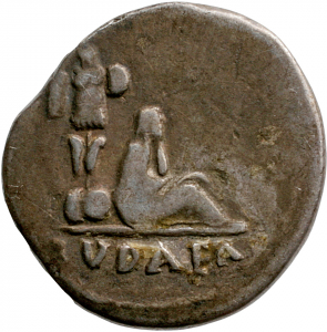 Vespasian