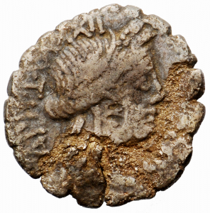 röm. Republik: C. Marius C.f. Capito