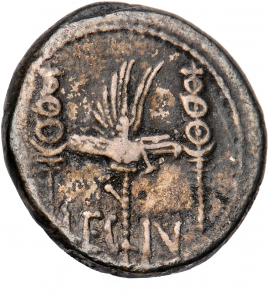 röm. Republik: M. Antonius