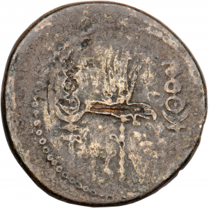 röm. Republik: M. Antonius