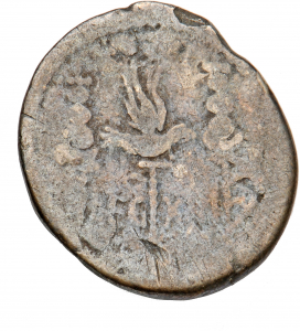 röm. Republik: M. Antonius