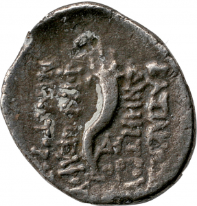 Seleukiden: Demetrios II. Nikator