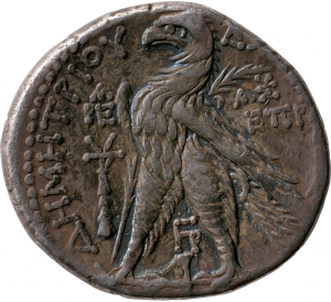 Seleukiden: Demetrios II. Nikator