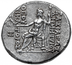 Seleukiden: Demetrios II. Nikator