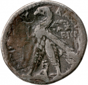 Seleukiden: Demetrios II. Nikator