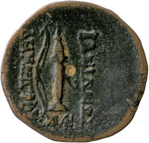 Seleukiden: Demetrios II. Nikator
