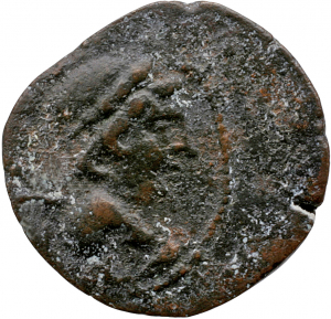 Seleukiden: Antiochos VII. Sidetes