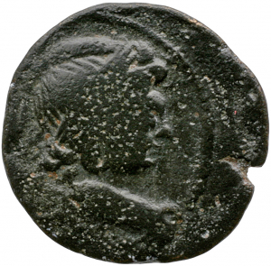 Seleukiden: Antiochos VII. Sidetes
