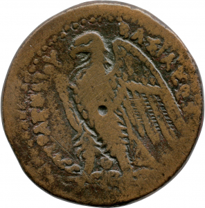 Ptolemäer: Ptolemaios II. Philadelphos