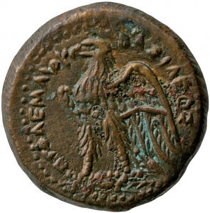 Ptolemäer: Ptolemaios II. Philadelphos