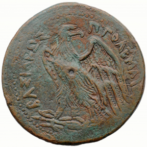 Ptolemäer: Ptolemaios III. Euergetes