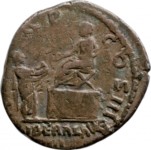 Hadrian