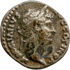Hadrian