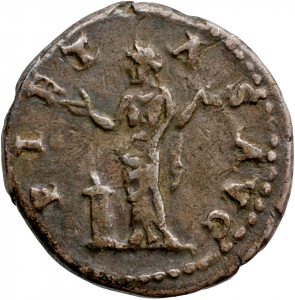 Hadrian