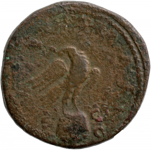 Divus Marcus Aurelius