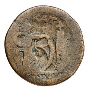 Alexandria: Antoninus Pius