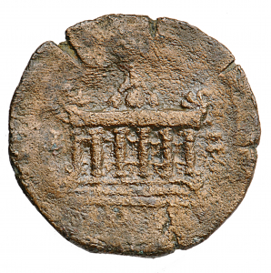 Alexandria: Antoninus Pius