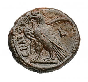 Alexandria: Gallienus