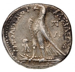 Ptolemäer: Ptolemaios II. Philadelphos