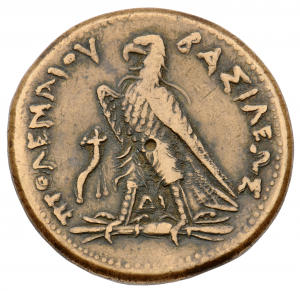 Ptolemäer: Ptolemaios IV. Philopator