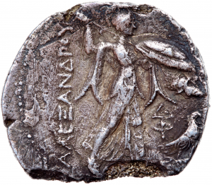 Ptolemäer: Ptolemaios I. als Satrap