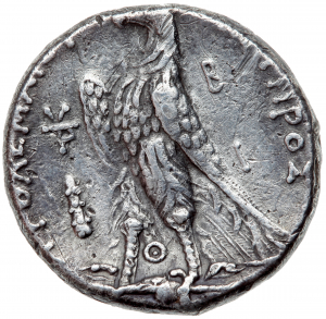 Ptolemäer: Ptolemaios III. Euergetes