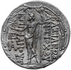 Seleukiden: Antiochos VIII. Epiphanes
