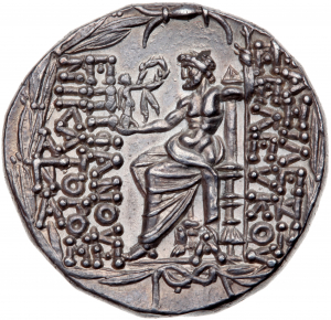 Seleukiden: Seleukos VI. Epiphanes
