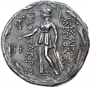 Seleukiden: Antiochos IX. Kyzikenos