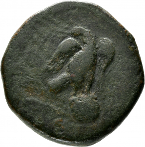 Divus Marcus Aurelius