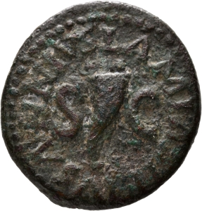 Augustus