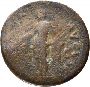 Vespasian
