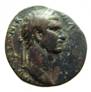 Syria: Nerva