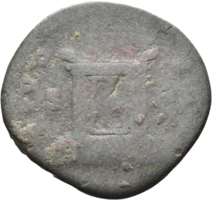 Divus Antoninus Pius