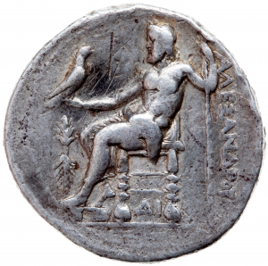Ptolemäer: Ptolemaios I. als Satrap