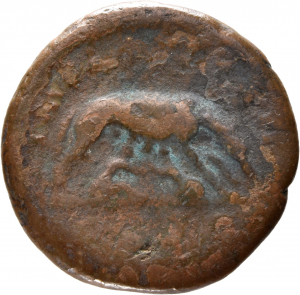 Antoninus Pius