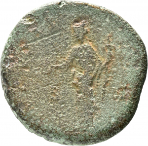 Faustina (Minor)