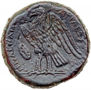 Ptolemäer: Ptolemaios II. Philadelphos