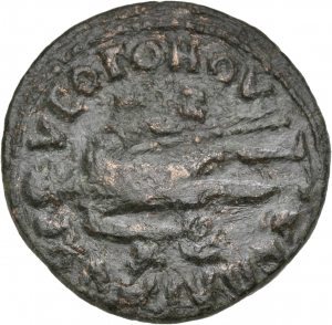 Chios